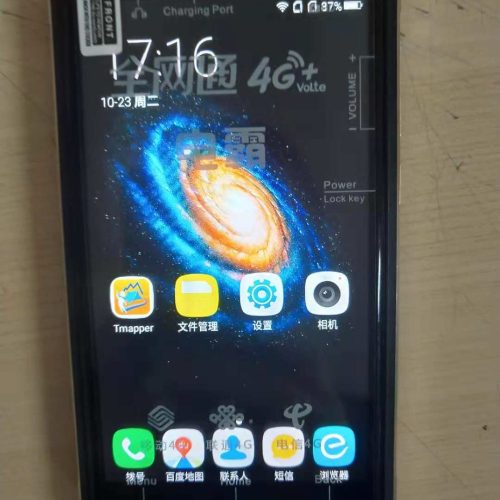 A8+GPS Handheld Intelligent Operating System 2GB 32GB Memory