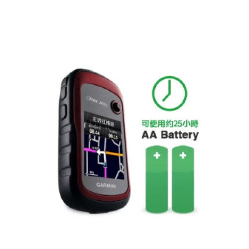 Garmin ETrex 309x Outdoors Handheld High Precision GPS