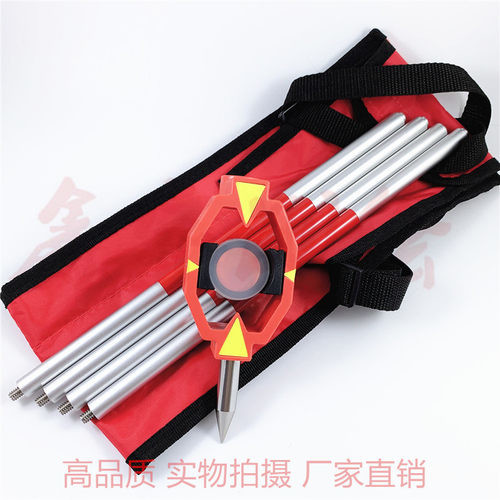 0.8kg Metal Total Station Accessories Reflective Prism - Image 4