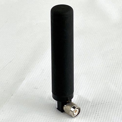 Antcom Active G5 Helix Antenna